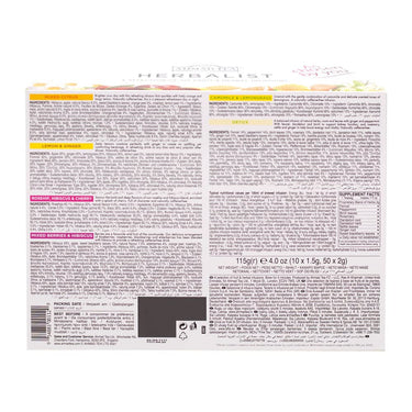 Ammad Tea Herbal Tea,Herbalist Variety Gift Box, 60 Foil Teabags - Decaffeinated and Sugar-Free